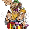 SKATE FREAK